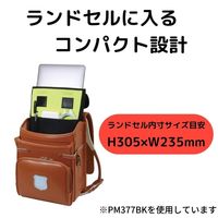 クツワ プーマ PUMA GIGAスクール タブレットケース ノートPC・タブレット用ケース ネイビー PM377NB 1個（直送品）