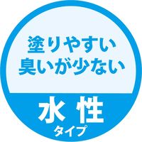 水性タッチ ライトブラウン 10ML #00227670740000 1個 カンペハピオ（直送品）