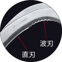 浅香工業 FG 超軽量ステンワイド鎌1200AP柄 #193229 1本