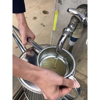 尾上製作所 萬年 ガーデニングジョーロ 4L 306025 1個