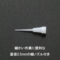 セメダイン 瞬間接着剤(低粘度タイプ) 3000超スピード P3g CA-155 1本
