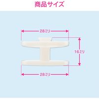 カクダイ GAONA GA-MG047 洗面ゴミ受け 1セット(10個)