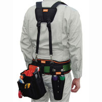 【アウトレット】フジ矢 サポートベルト・サスペンダーセット SPB01 1個