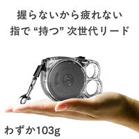 ベストアンサー pet-102-bk 伸縮リード 3m ストラップ付き 小型犬向け ブラック 1セット（直送品）
