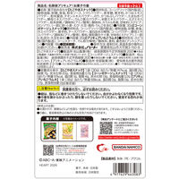 名探偵プリキュア！お菓子巾着 1セット（1個×2） お菓子 クリスマス 個包装 プチギフト