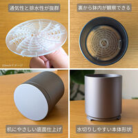 アセンス 観葉植物用プランターグレー内径9.5cm×全高10.3cm BMB35MD 1個（直送品）