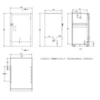 アズワン PP耐食キャビネット 590×460×890mm ACP810012 1個 4-2558-02（直送品）