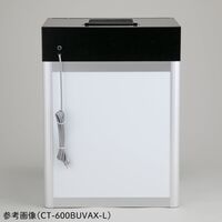 アズワン クリーンベンチ 殺菌灯付き ブラック 1200×503×811mm 4-6770-06 1個（直送品）