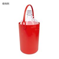 Heathrow Scientific セーフティボトルキャリア(オートクレーブ可能)4.5L 赤 120911 1個 4-6827-01（直送品）