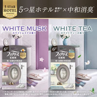 ファブリーズ 消臭芳香剤 玄関用 ホワイトティー 本体+詰め替え 7mLx2 1セット（1個×3） P&G