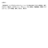 ファーマアクト 薬用石けん 3個パック 1セット（1個×3） 熊野油脂