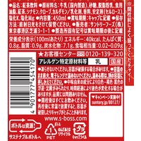 サントリーフーズ クラフトボス 世界のTEA チャイラテ ホット 450ml 1箱（24本入）