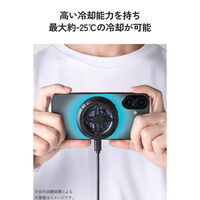 スマホクーラー ペルチェ素子 マグネット/ホルダー固定 最大約-25℃冷却 ブラック PWCLPL03BK エレコム 1個（直送品）