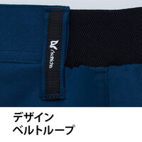 Asahicho(旭蝶繊維) E8905 パンツ(ノータック) ネイビー LLサイズ 1枚（直送品）