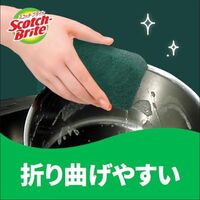 スリーエム（3M）スコッチ・ブライト ナイロンたわしS大型サイズ Aー12S 緑 1セット（1個×5）