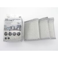 アルミネット キッチンスポンジ 3P 1セット（1個×5） オカザキ