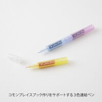 デザインフィル 3色一体型連結ペン 細字 ジョインライナー パステル 38156006 1セット(1個×2)（直送品）
