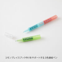 デザインフィル 3色一体型連結ペン 細字 ジョインライナー ブライト 38155006 1セット(1個×2)（直送品）