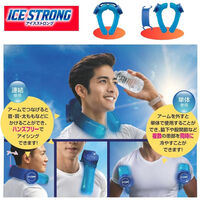 MIクリエーション アイスストロング青ISー001 3102785 1個（直送品）