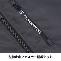コーコス信岡 防寒フーディー ジャケット L グラファイト G-7120 1着（直送品）