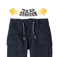 コーコス信岡 ストレッチ ワイドカーゴパンツ XXL グラファイト G-3005 1着（直送品）