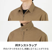 コーコス信岡 ストレッチ ジャケット クラッシックインスパイアモデル S ネイビー D-7530 1着（直送品）