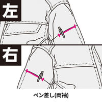 コーコス信岡 防風ストレッチブルゾン L ブラック A-2330 1着（直送品）