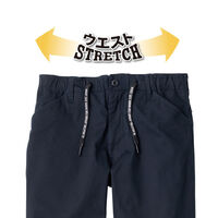 コーコス信岡 ストレッチ ワイドパンツ L ネイビー G-3004 1着（直送品）