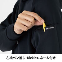 コーコス信岡 シルキーエア ハーフジップ 3XL ブラック D-731 1着（直送品）