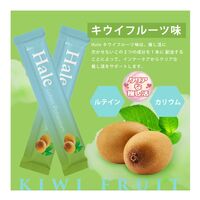 Hale ハレ　スティックゼリー キウイフルーツ味　1箱（5本入）　チアシード入り　ルテイン　カリウム　JPFUNCTION