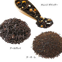 ルピシア 2026冬 焼き菓子と紅茶のセット 1箱