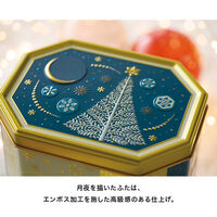 ルピシア ティーバッグセット 20種 クリスマス缶 1缶(20バッグ入) ティーバッグ