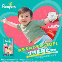 パンパース おむつ パンツ はいはいMサイズ（5～10kg）1セット（50枚入×4パック）さらさらケア P&G