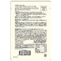 無印良品 煮込んでつくるスープパスタの素 魚介のトマトガーリック 良品計画