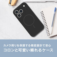 トリニティ ajouter iPhone17Pro Coron ケース カフェオレ AJ-IP25M3-CR-CAO 1個（直送品）