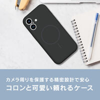 トリニティ ajouter iPhone 17 Coron MagSafeケース カフェオレ AJ-IP25M2-CR-CAO 1個（直送品）