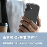 トリニティ iPhone 17 [LIGHT SHIELD] ケース ブルー AJ-IP25M2-LDSL-CLBL 1個（直送品）