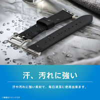 トリニティ Apple Watch 42-49mm シリコンレザーバンド グレー TR-AW26L-ABL-SIGY 1個（直送品）