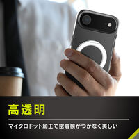 トリニティ iPhone Air リングスタンド付ケース シルバーリングスタンド TR-IP25L1-TTMSS-CLSV 1個（直送品）