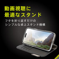 トリニティ iPhone 17 Pro Max 耐衝撃 フリップケース ブラック TR-IP25L3-FN-SHBK 1個（直送品）