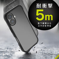 トリニティ iPhone 17 耐衝撃 ケース マットクリア×ブラック TR-IP25M2-GRUSL-AGBK 1個（直送品）