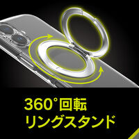 トリニティ iPhone 17 LIGHT SHIELD MagStand シルバー TR-IP25M2-LDSMS-LSV 1個（直送品）