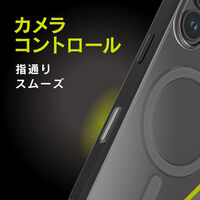 トリニティ iPhone 17 [Lumino] ハードケース クリア×サンドベージュ TR-IP25M2-LOCMS-CLSB 1個（直送品）