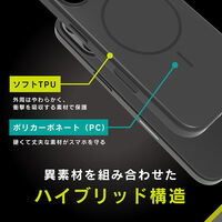 トリニティ iPhone 17 [Lumino] MagSafe対応 ハードケース ブルー TR-IP25M2-LOMS-BL 1個（直送品）