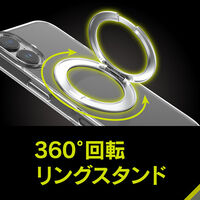 トリニティ iPhone 17 Turtle MagStand ケース シルバー TR-IP25M2-TTMSS-CLSV 1個（直送品）