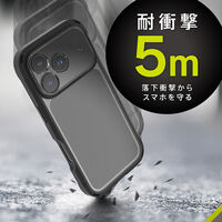 トリニティ iPhone 17 Pro 耐衝撃 ケース クリア×ブラック TR-IP25M3-GRUSL-CLBK 1個（直送品）