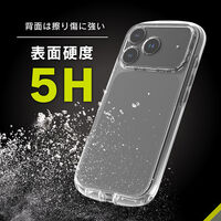 トリニティ iPhone 17 Pro ケース クリア×ブラック TR-IP25M3-LDSL-CLBK 1個（直送品）