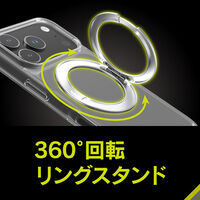 トリニティ iPhone 17 Pro Turtle MagStand ケース シルバー TR-IP25M3-TTMSS-CLSV 1個（直送品）