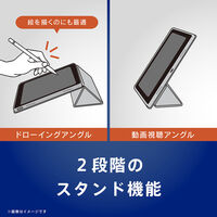 トリニティ iPad Air 11(M4/M3/M2) マグネット式フォリオ ネイビー TR-IPD26AS-SF-SMNV 1個（直送品）