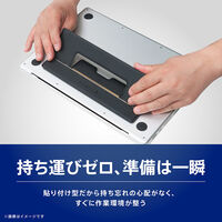 トリニティ 折りたたみ式ノートパソコンスタンド 高強度 貼り付け式 2WAYタイプ ブラック TR-LPS-HM-LBK 1個（直送品）